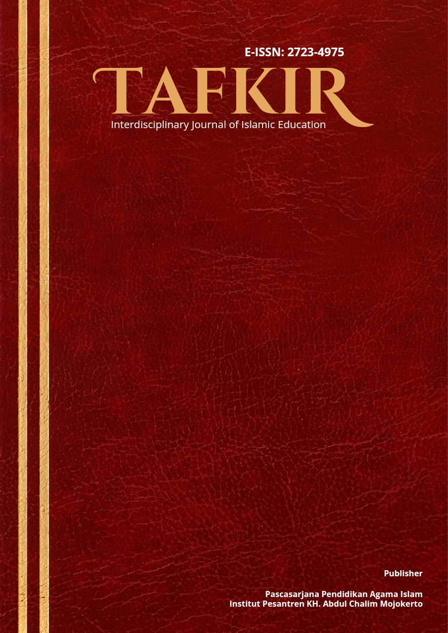 					View Vol. 8 No. 1 (2027): Integrative Islamic Education
				